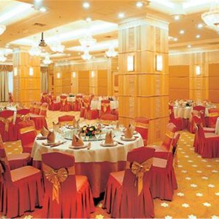 Fujian Hotel Pechino Ristorante foto