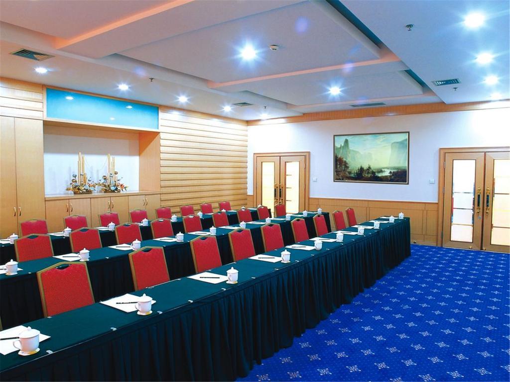 Fujian Hotel Pechino Esterno foto