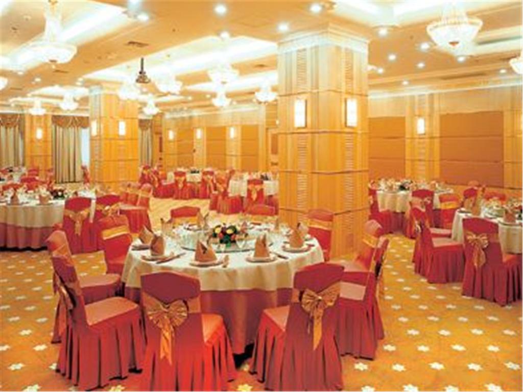 Fujian Hotel Pechino Ristorante foto