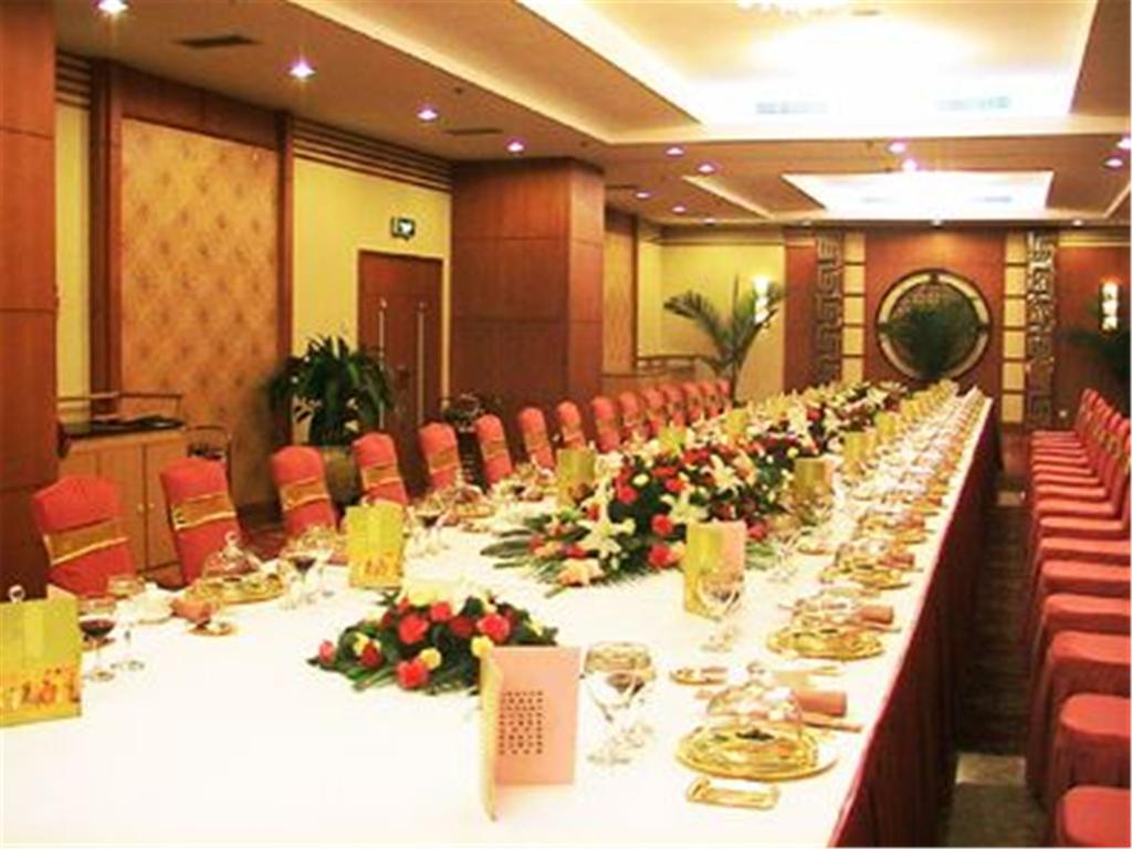 Fujian Hotel Pechino Ristorante foto