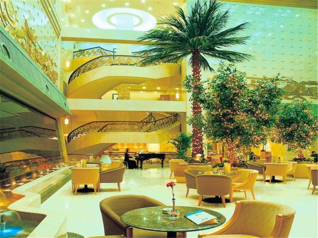 Fujian Hotel Pechino Esterno foto