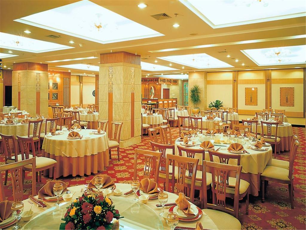 Fujian Hotel Pechino Esterno foto