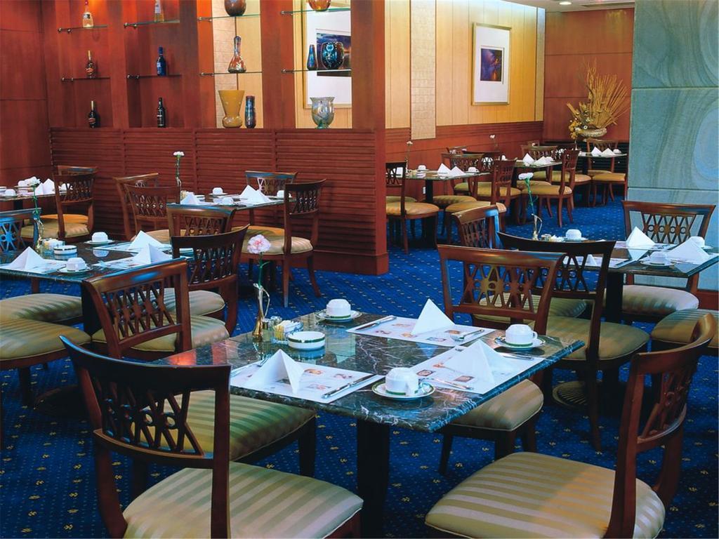 Fujian Hotel Pechino Esterno foto