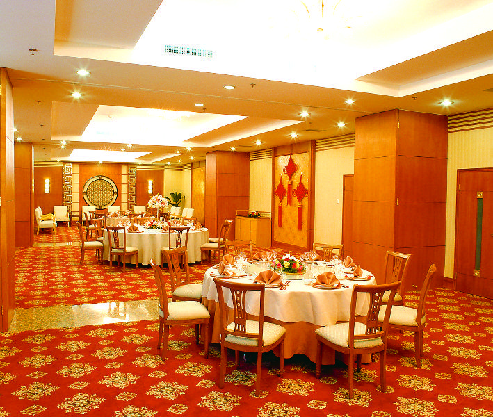 Fujian Hotel Pechino Esterno foto
