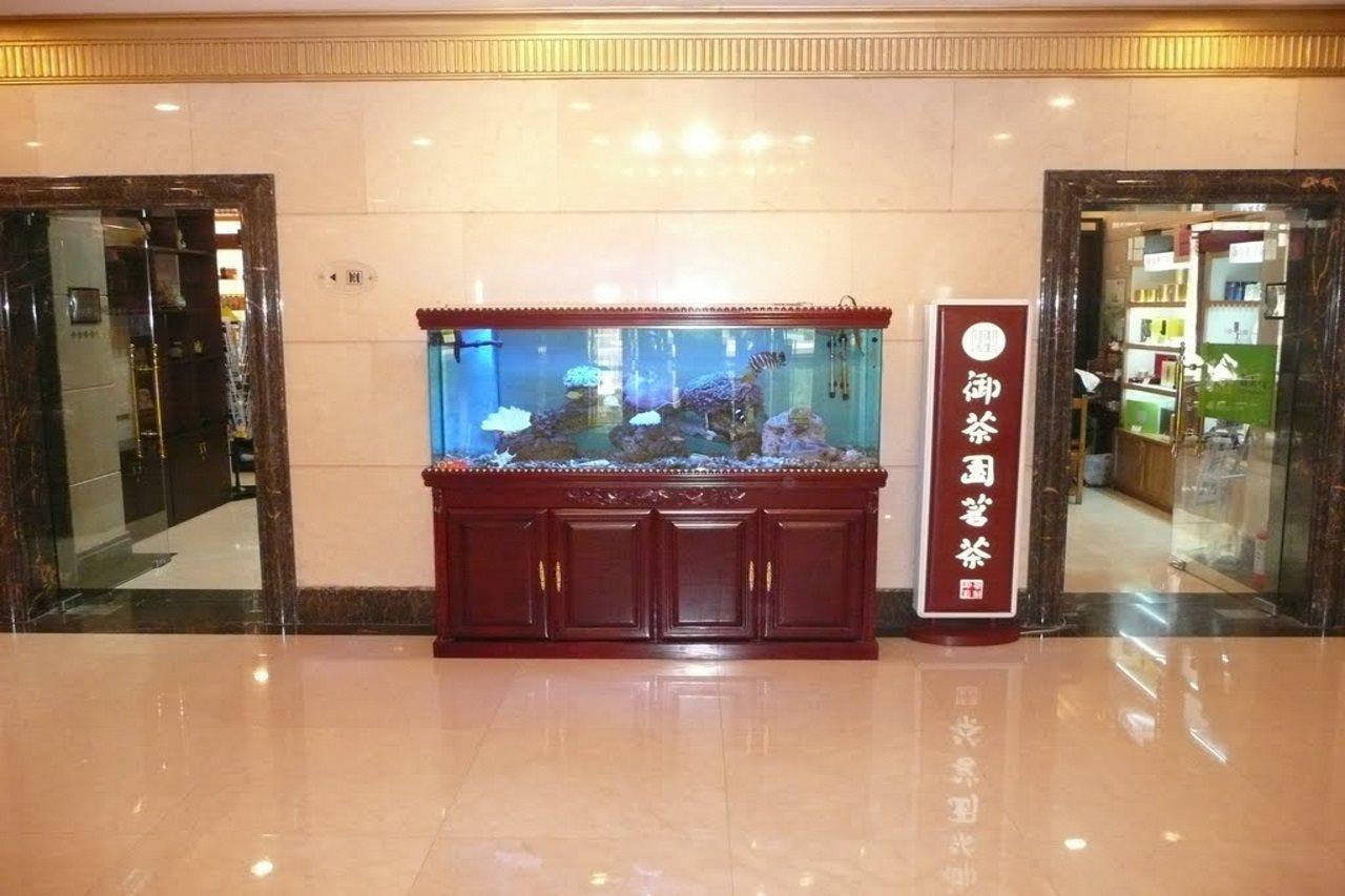 Fujian Hotel Pechino Esterno foto