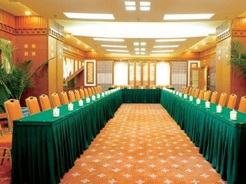 Fujian Hotel Pechino Servizi foto
