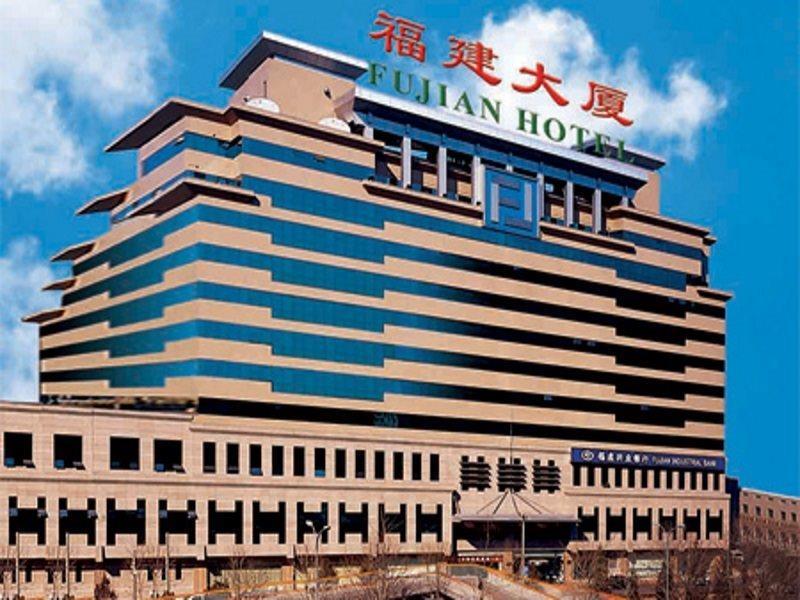 Fujian Hotel Pechino Esterno foto