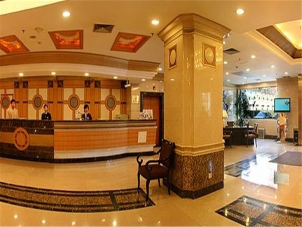 Fujian Hotel Pechino Esterno foto